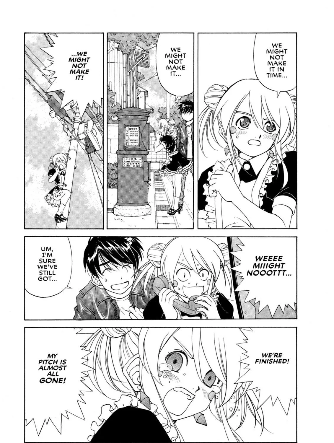 Oh! My Goddess Chapter 237 page 5 - 