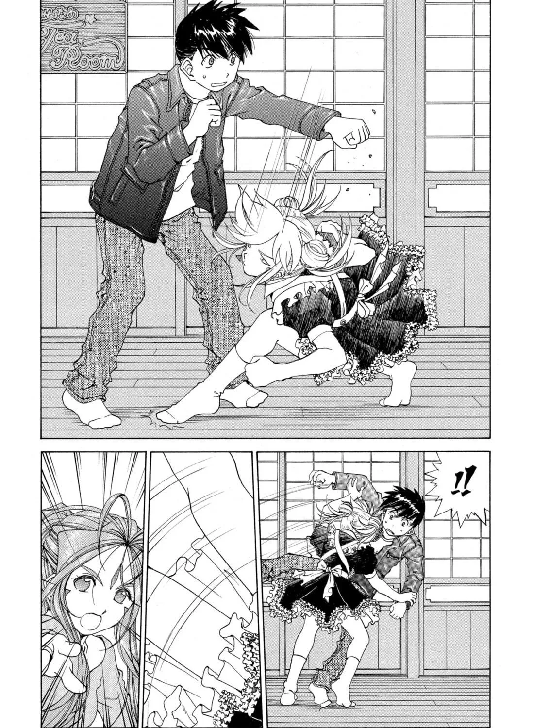 Oh! My Goddess Chapter 237 page 41 - 