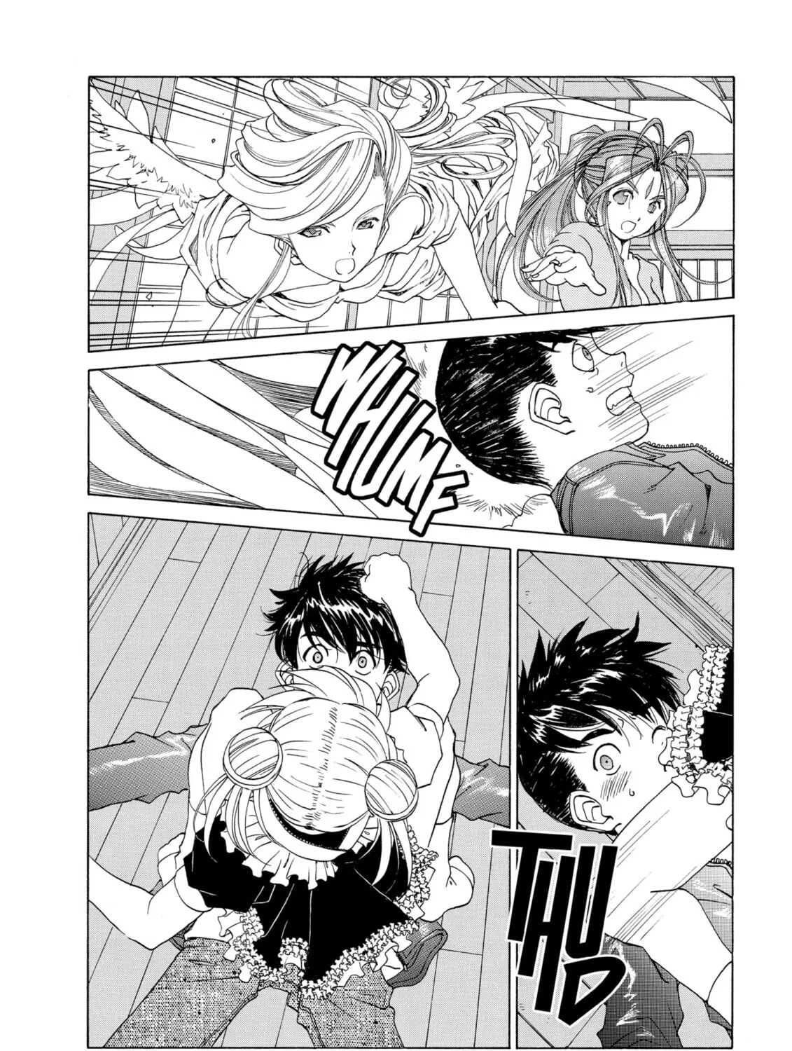 Oh! My Goddess Chapter 237 page 43 - 