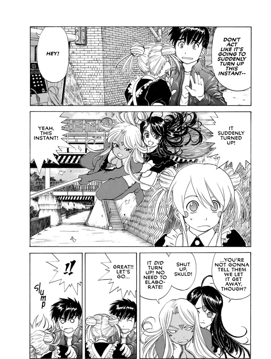 Oh! My Goddess Chapter 237 page 7 - 