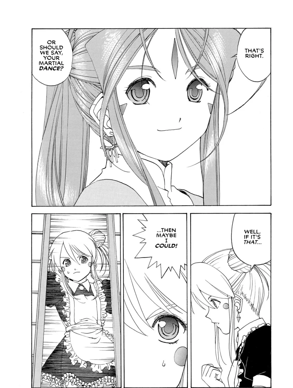 Oh! My Goddess Chapter 238 page 3 - 