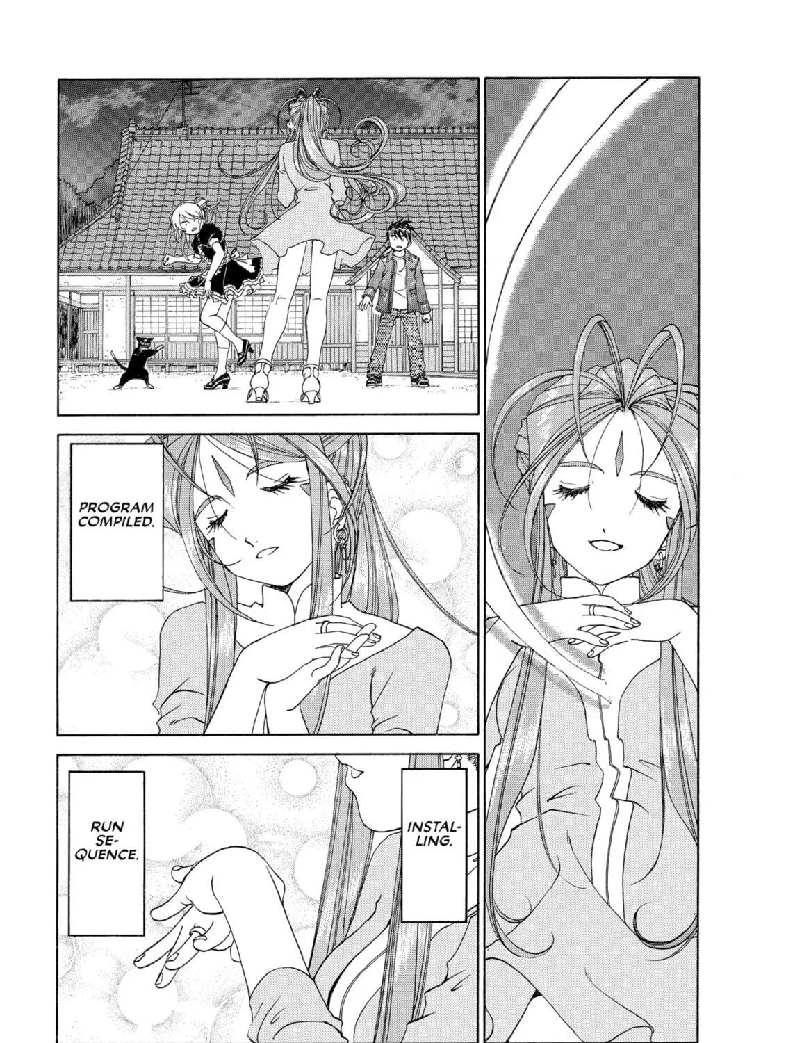 Oh! My Goddess Chapter 238 page 41 - 