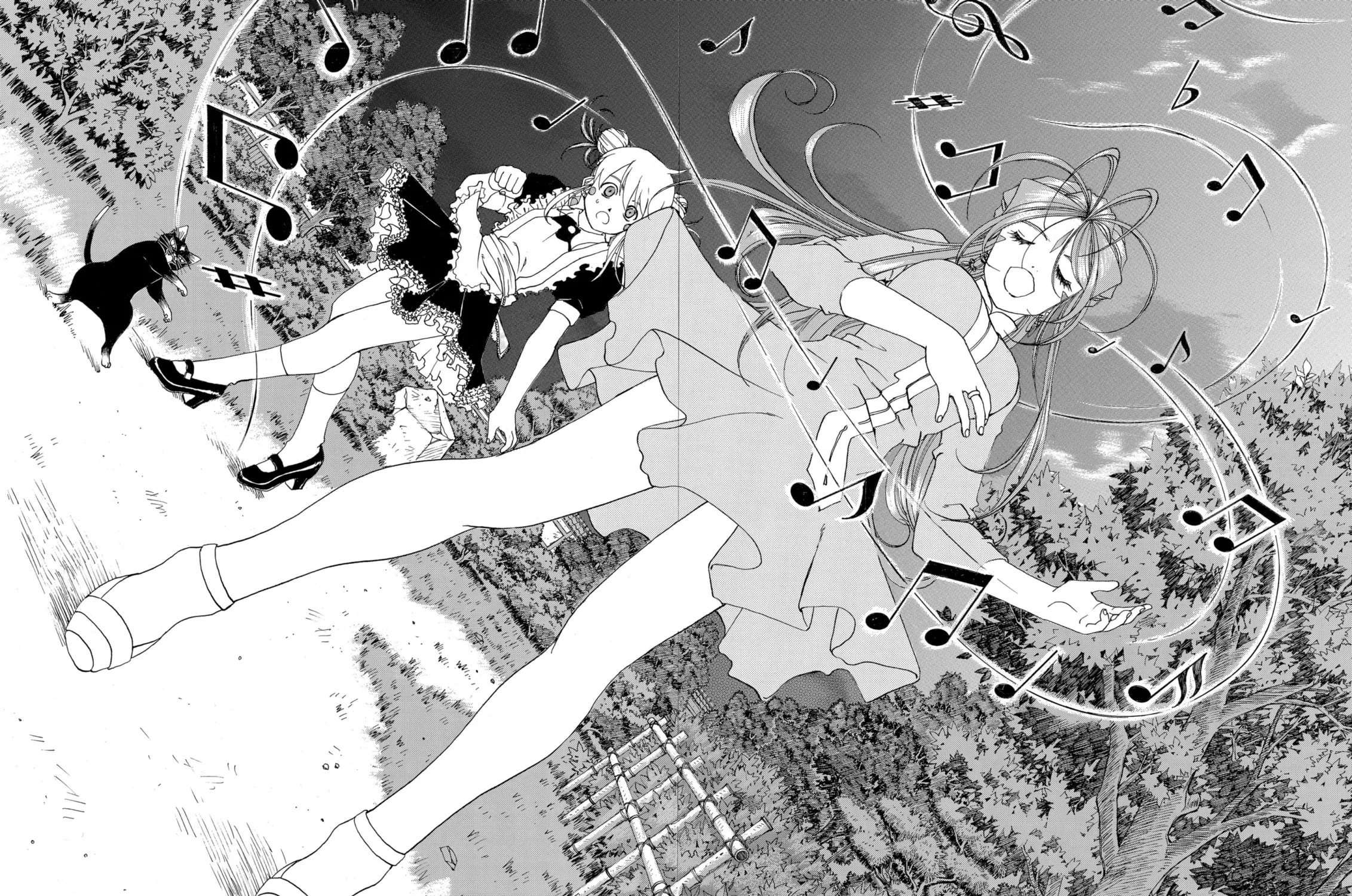 Oh! My Goddess Chapter 238 page 43 - 