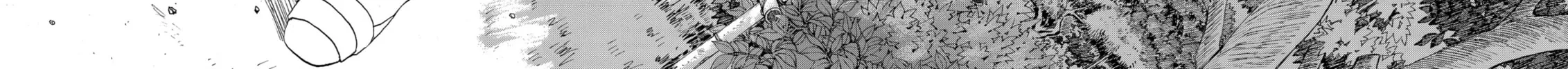 Oh! My Goddess Chapter 238 page 44 - 