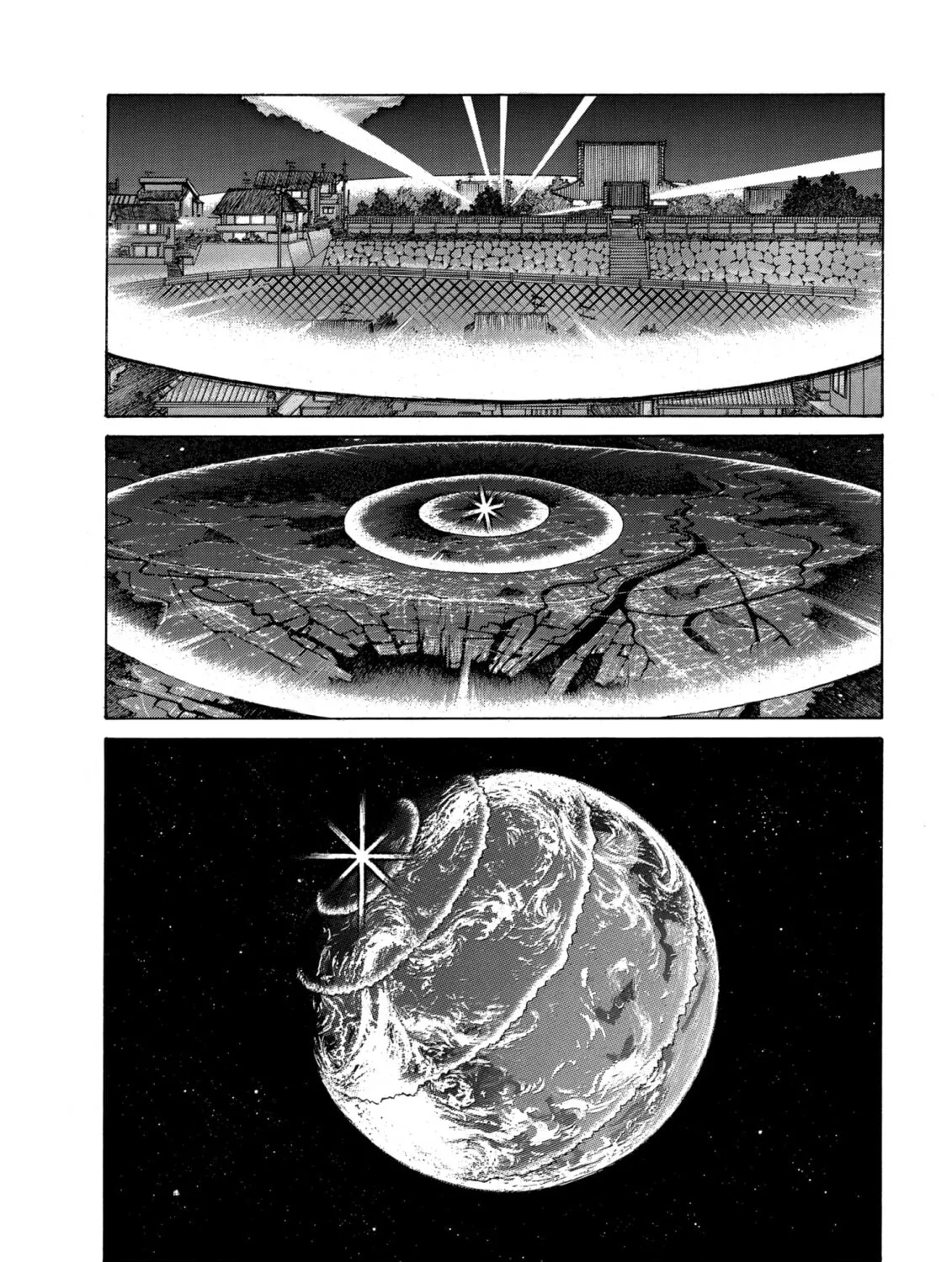 Oh! My Goddess Chapter 238 page 45 - 