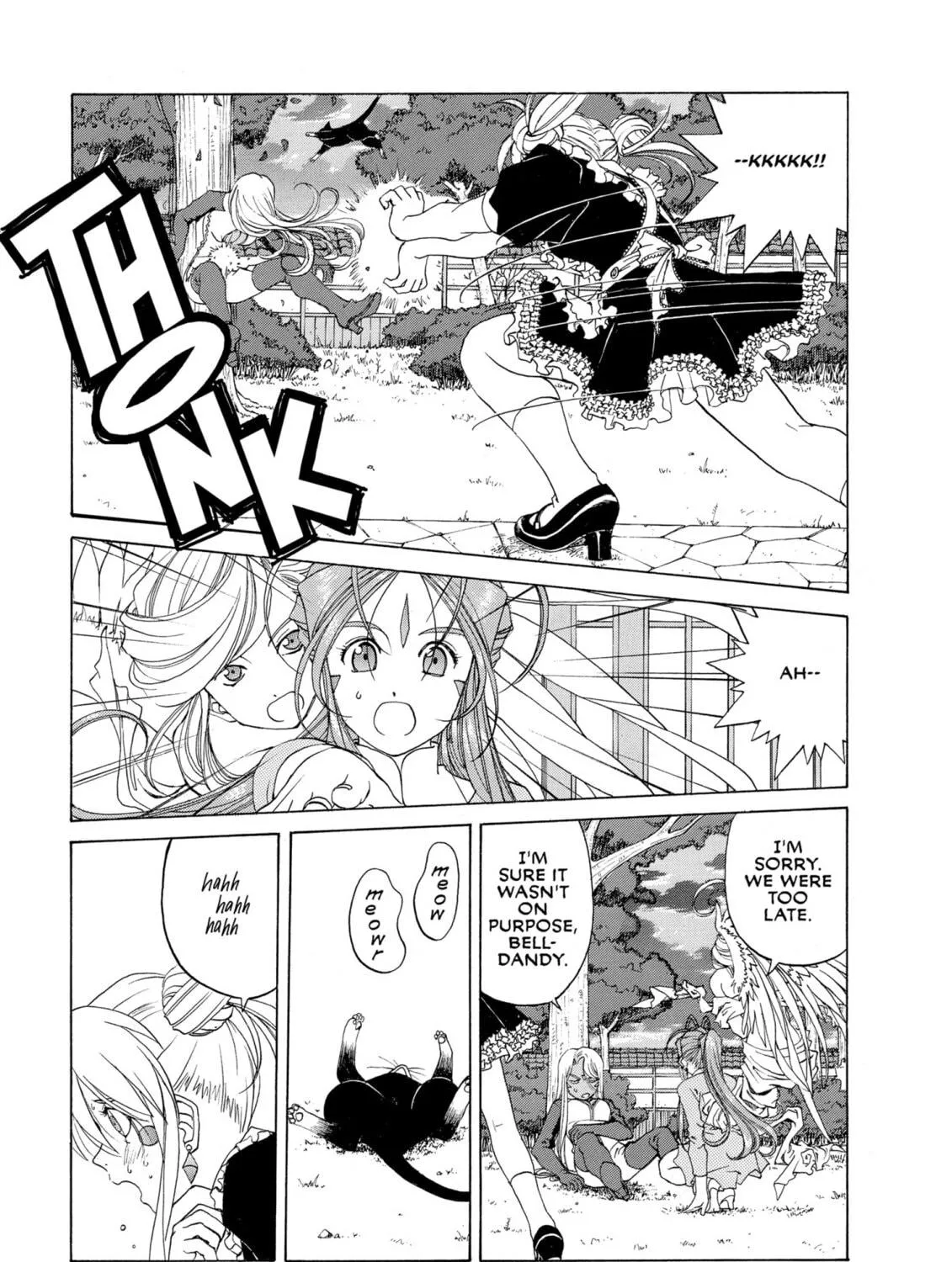 Oh! My Goddess Chapter 238 page 9 - 
