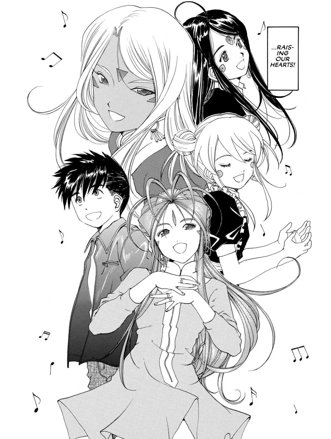 Oh! My Goddess Chapter 239 page 11 - 