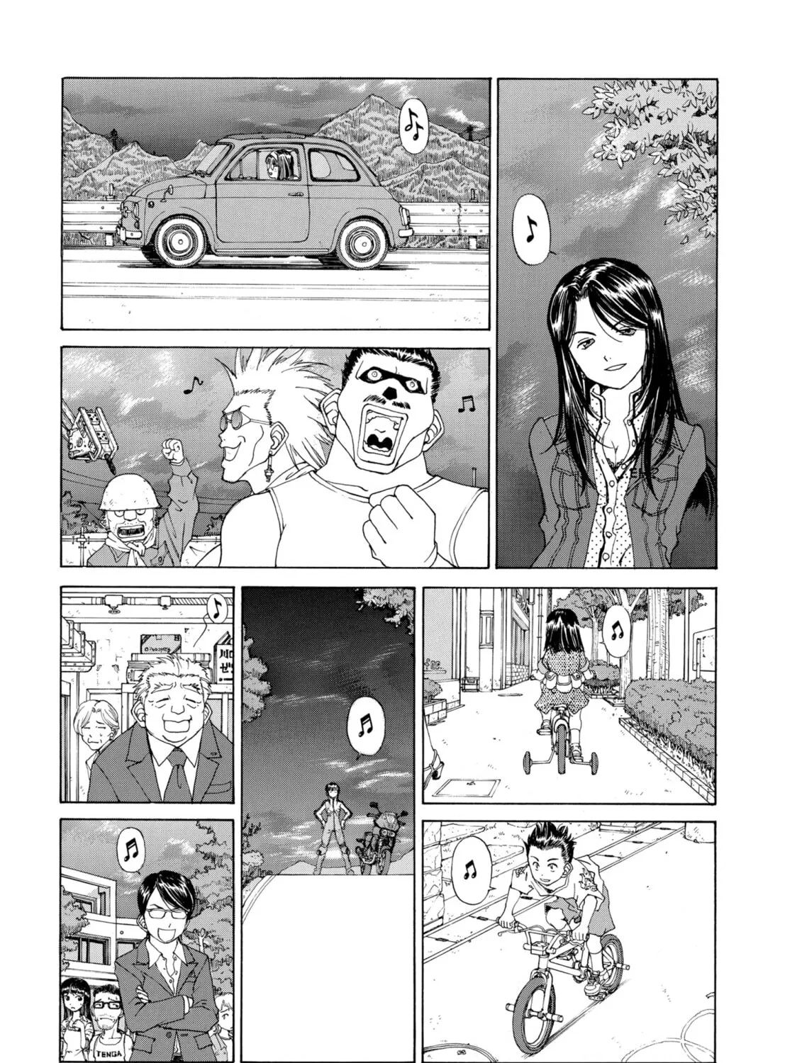 Oh! My Goddess Chapter 239 page 13 - 