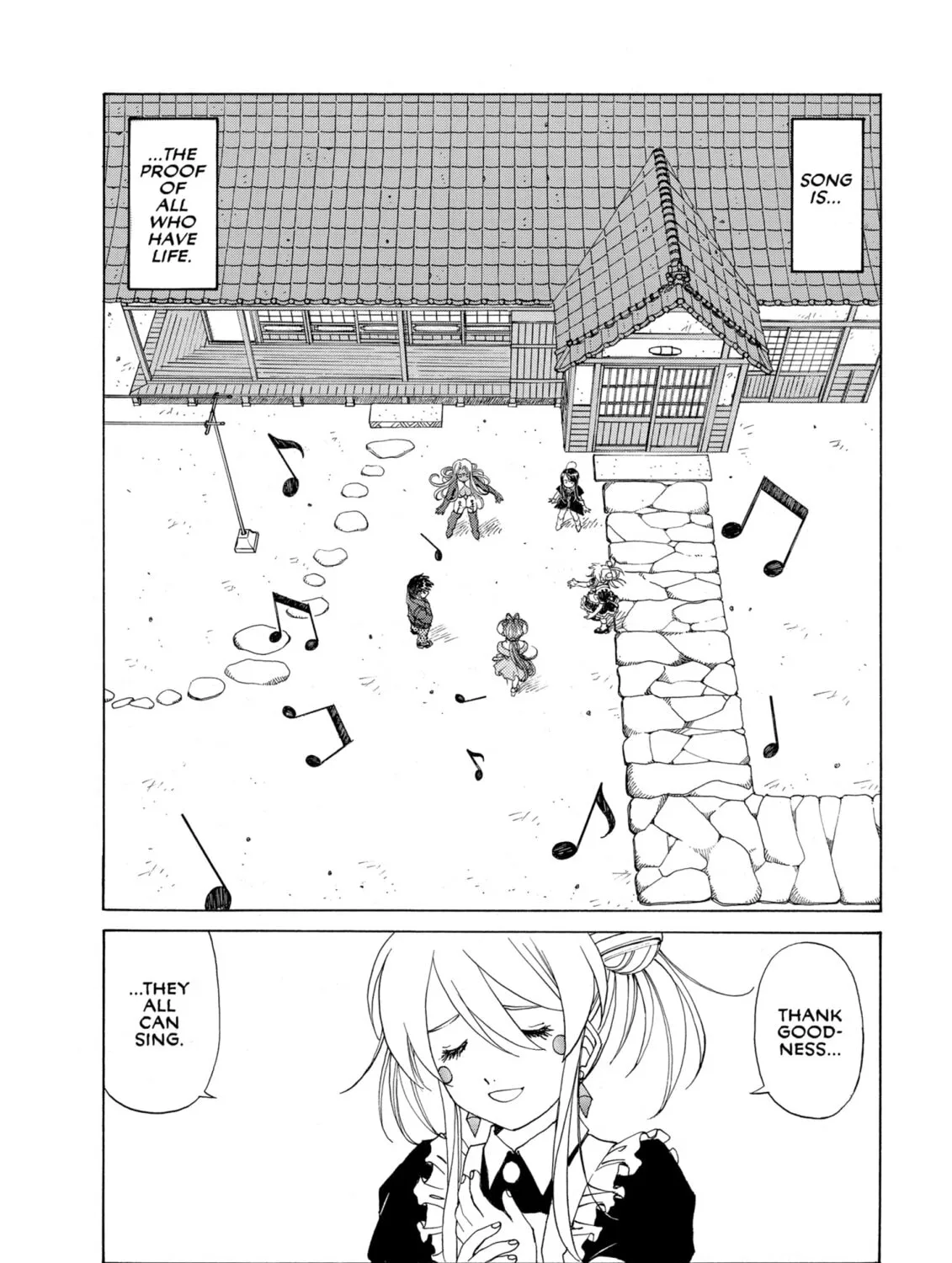 Oh! My Goddess Chapter 239 page 15 - 