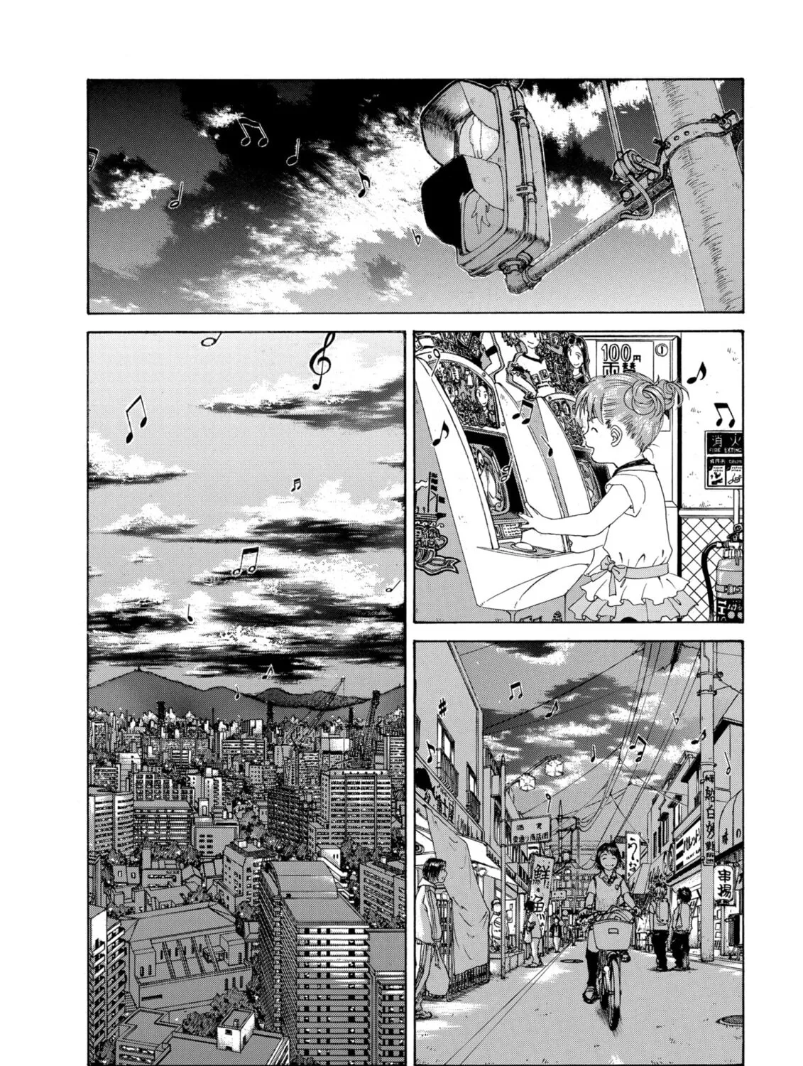 Oh! My Goddess Chapter 239 page 3 - 