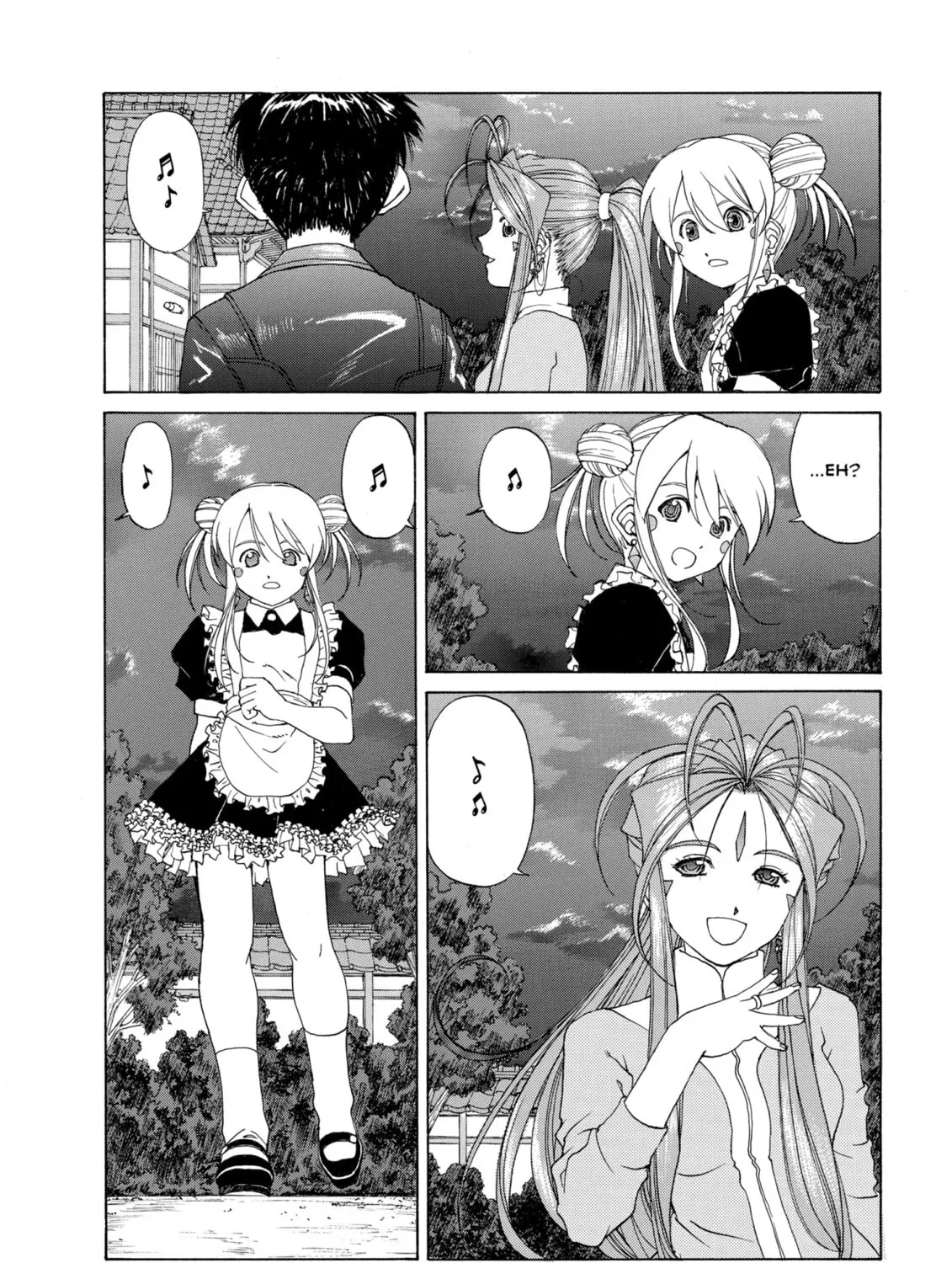 Oh! My Goddess Chapter 239 page 7 - 