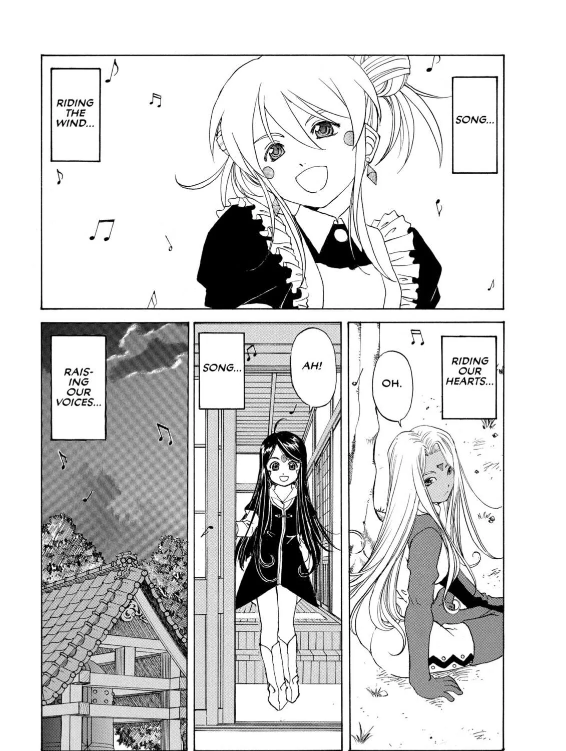 Oh! My Goddess Chapter 239 page 9 - 