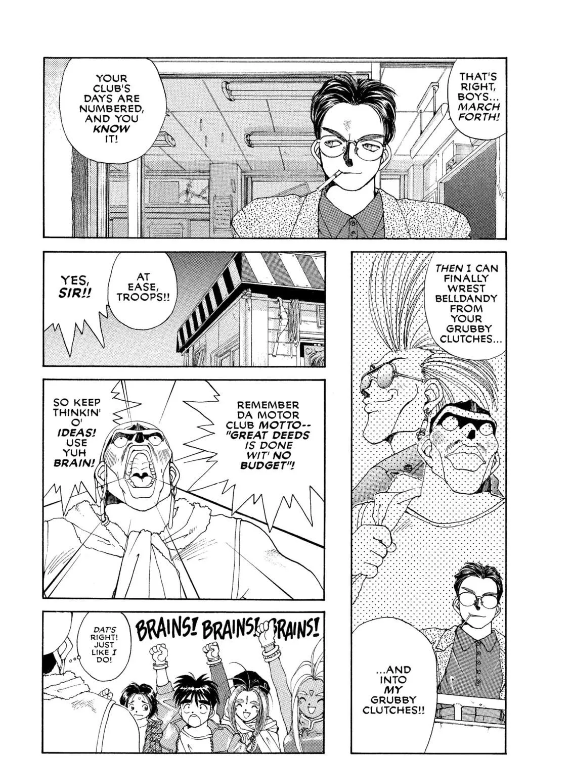 Oh! My Goddess Chapter 24 page 11 - 