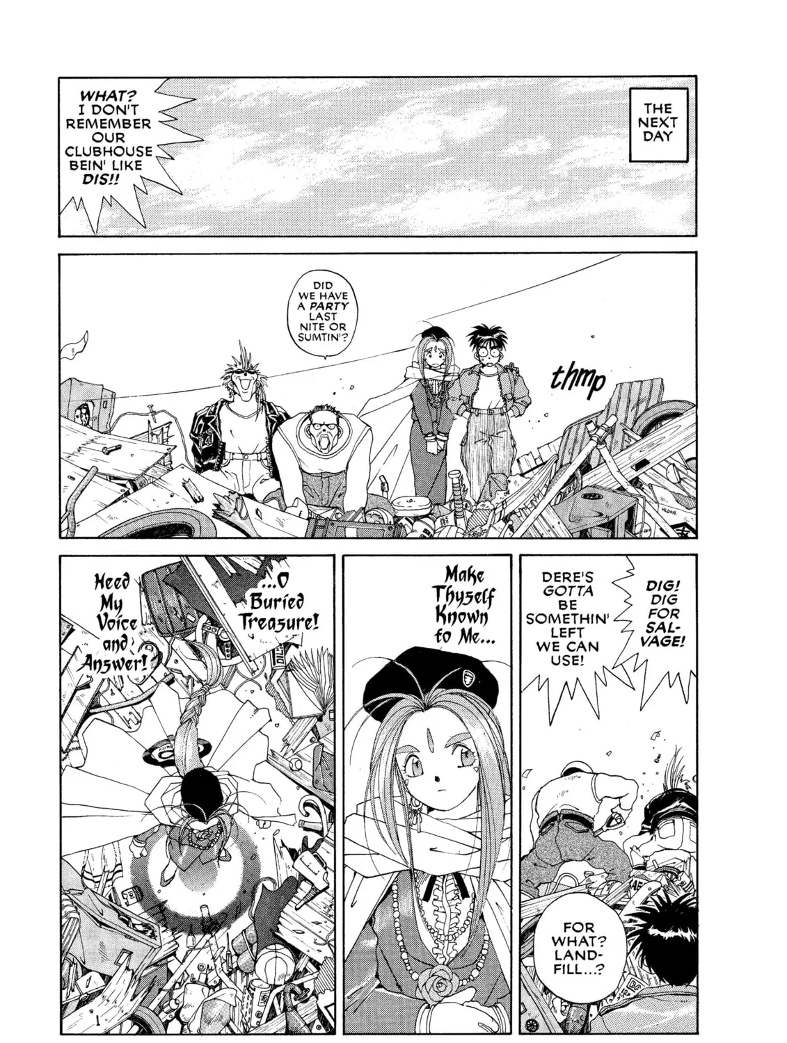 Oh! My Goddess Chapter 24 page 15 - 