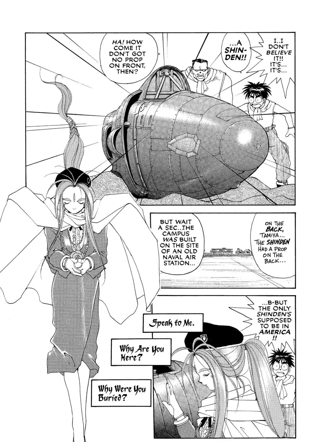 Oh! My Goddess Chapter 24 page 19 - 