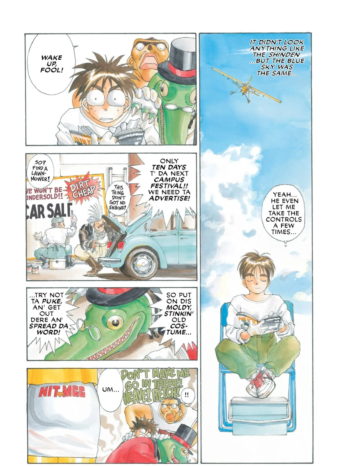 Oh! My Goddess Chapter 24 page 3 - 
