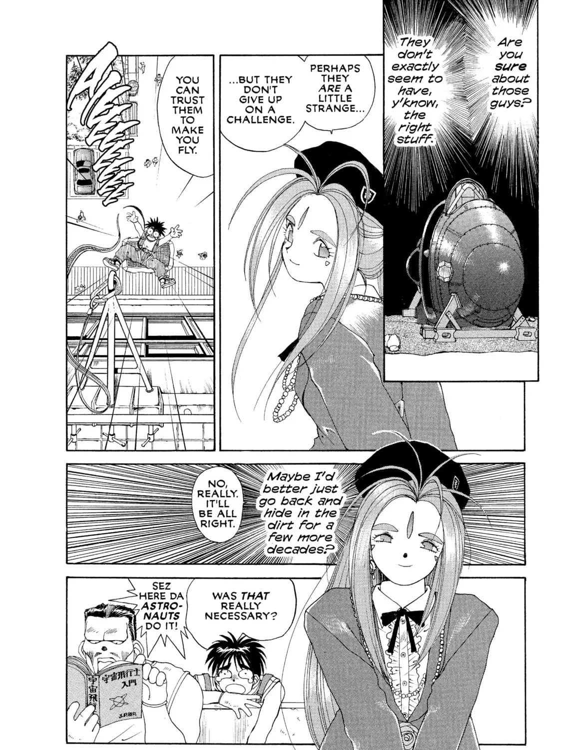 Oh! My Goddess Chapter 24 page 33 - 