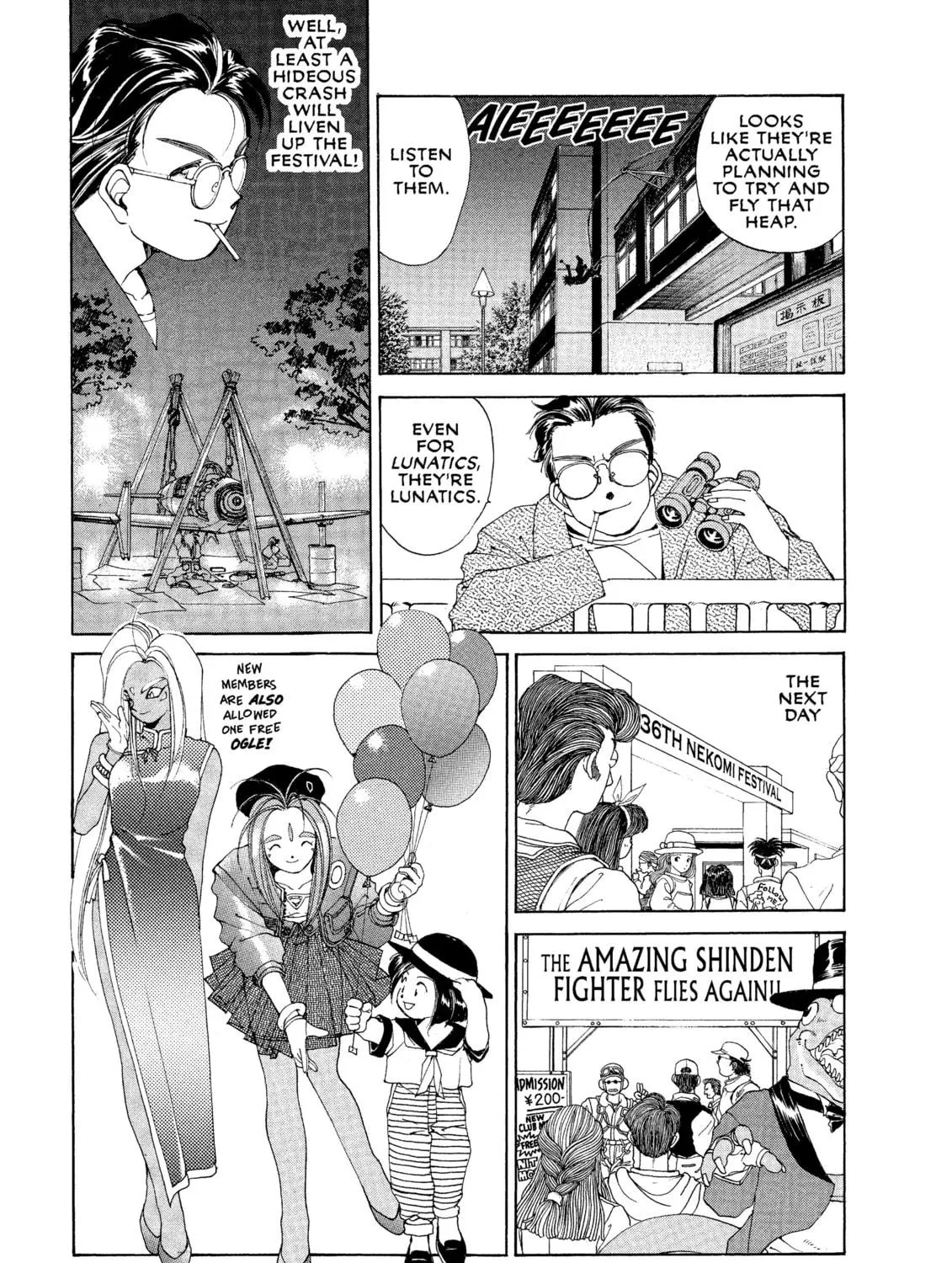 Oh! My Goddess Chapter 24 page 35 - 