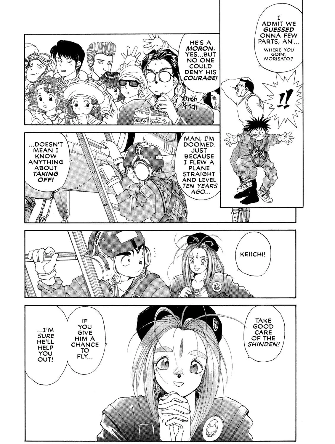 Oh! My Goddess Chapter 24 page 39 - 