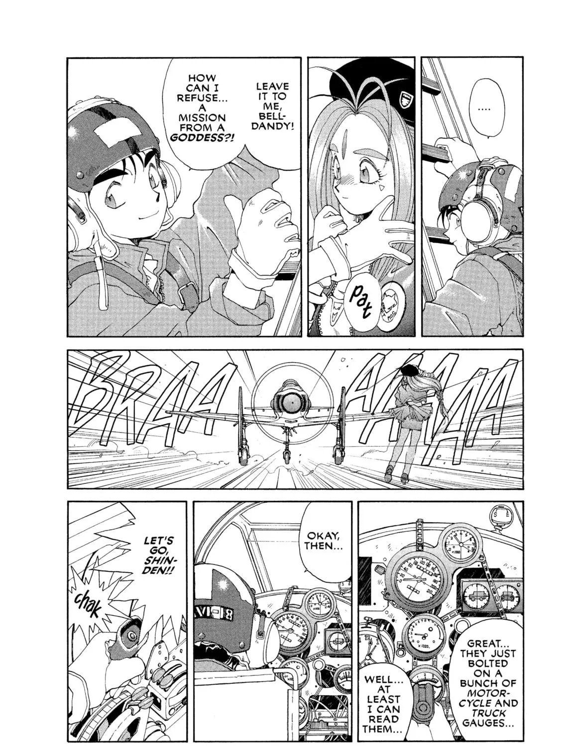 Oh! My Goddess Chapter 24 page 41 - 
