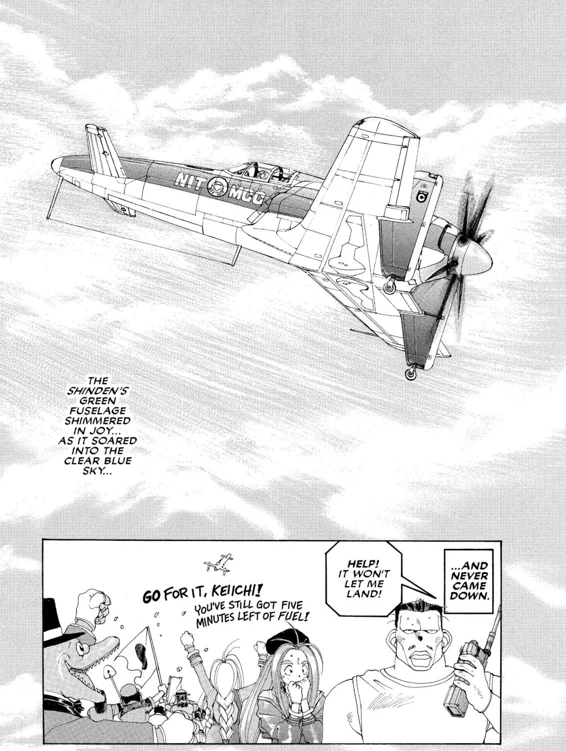Oh! My Goddess Chapter 24 page 47 - 