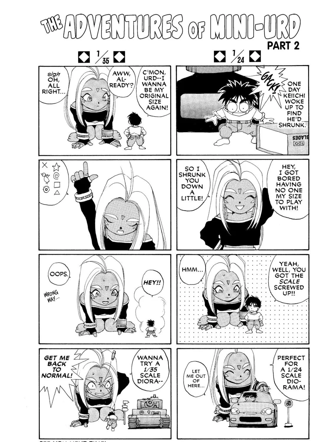 Oh! My Goddess Chapter 24 page 49 - 