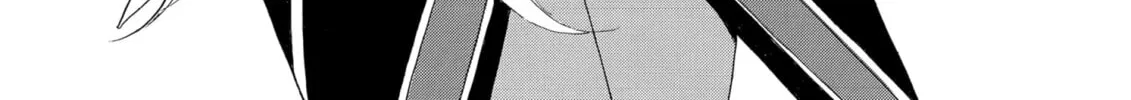 Oh! My Goddess Chapter 240 page 2 - 
