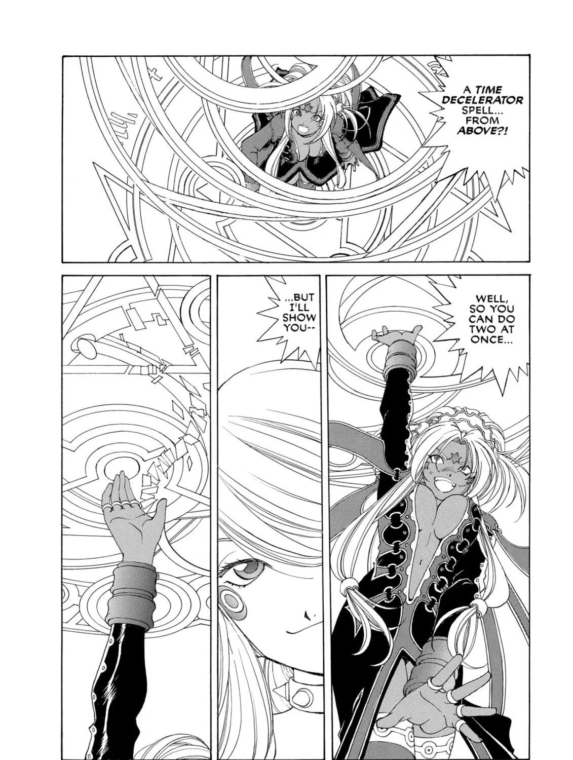 Oh! My Goddess Chapter 240 page 11 - 