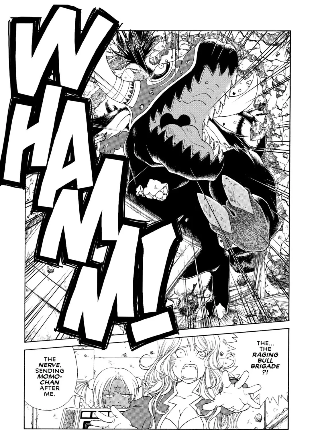 Oh! My Goddess Chapter 240 page 25 - 