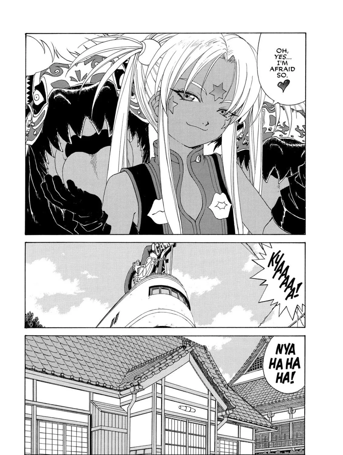 Oh! My Goddess Chapter 240 page 29 - 