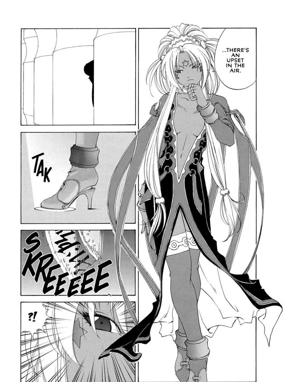 Oh! My Goddess Chapter 240 page 5 - 