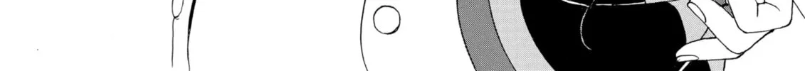 Oh! My Goddess Chapter 241 page 2 - 