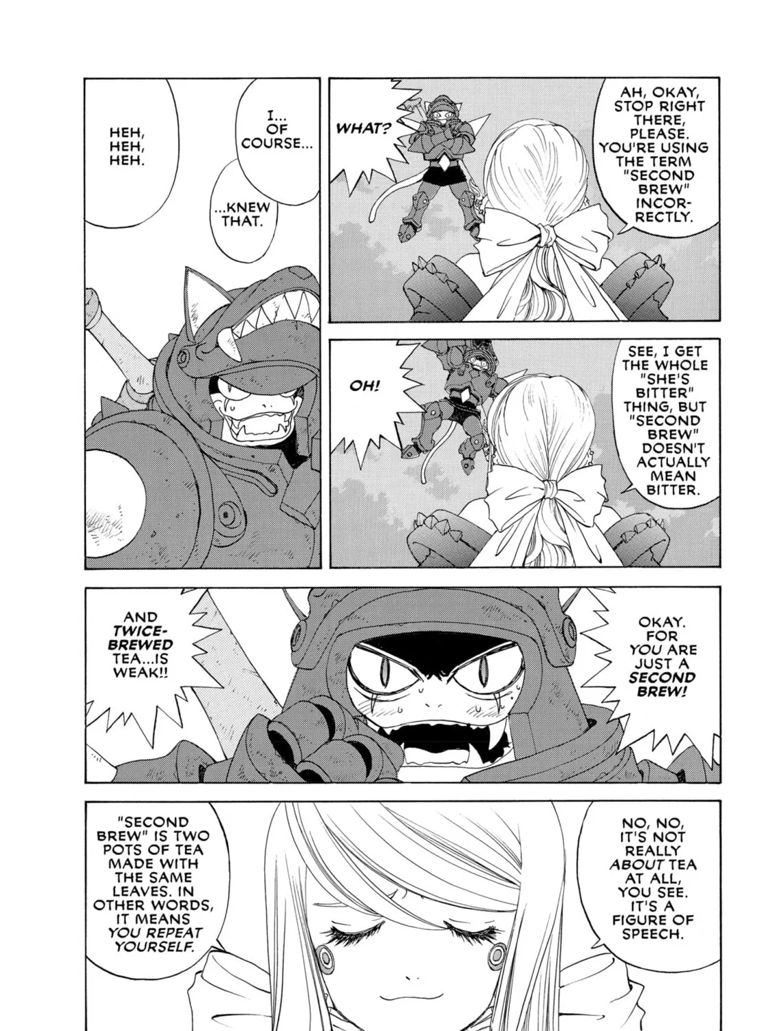 Oh! My Goddess Chapter 241 page 15 - 