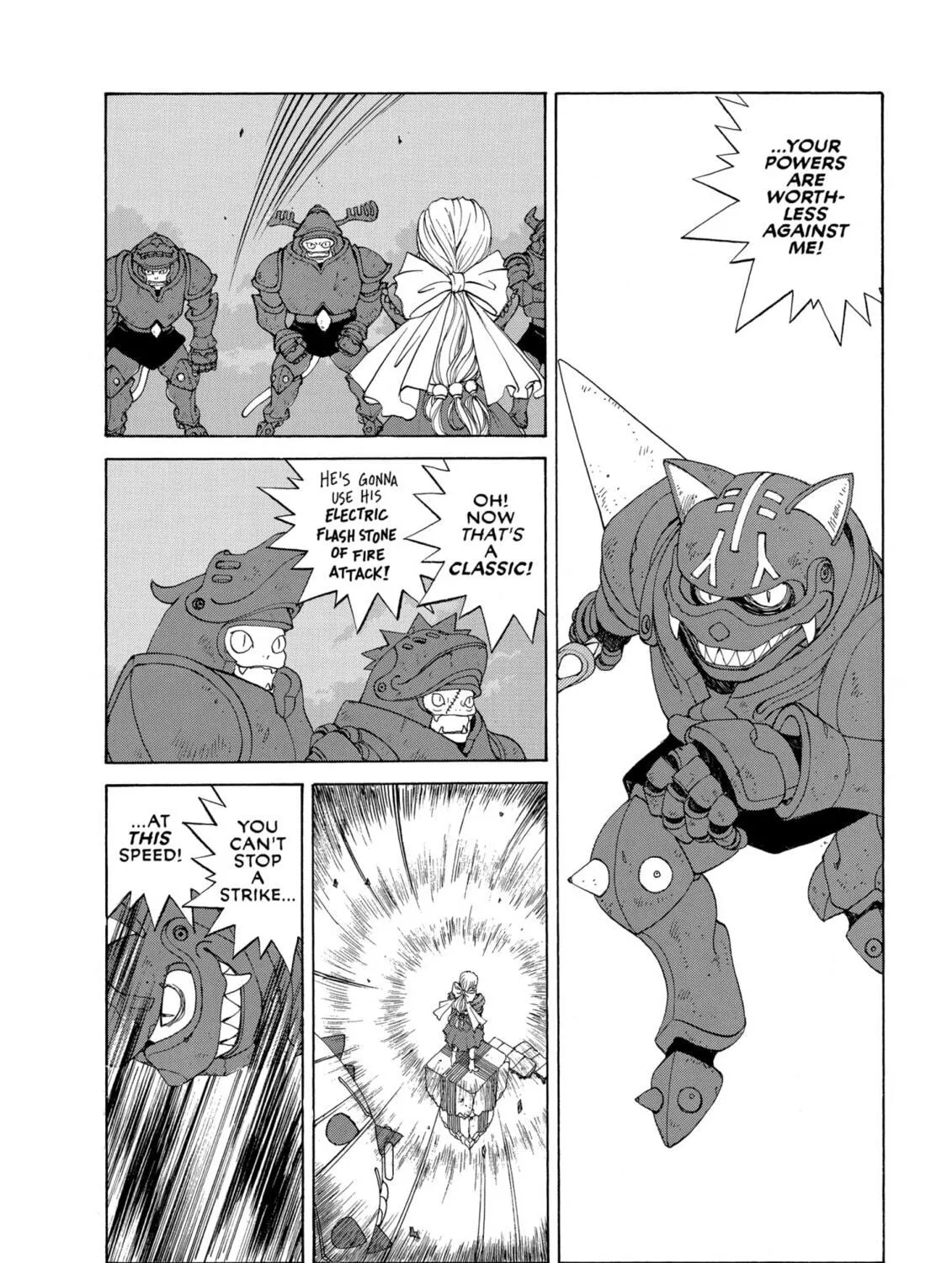 Oh! My Goddess Chapter 241 page 19 - 