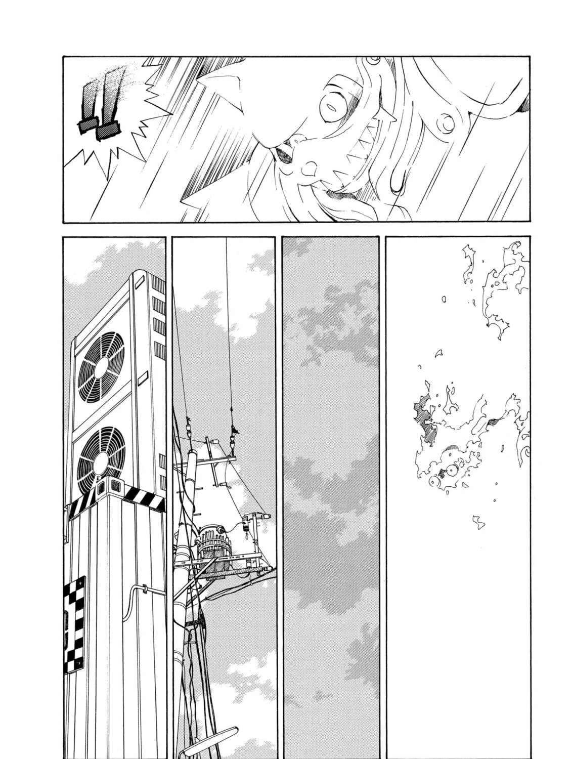 Oh! My Goddess Chapter 241 page 23 - 