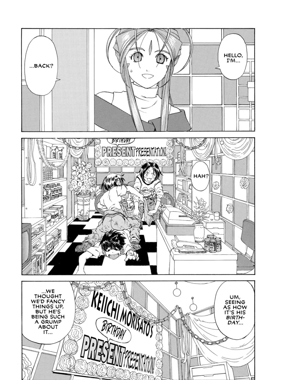 Oh! My Goddess Chapter 241 page 25 - 