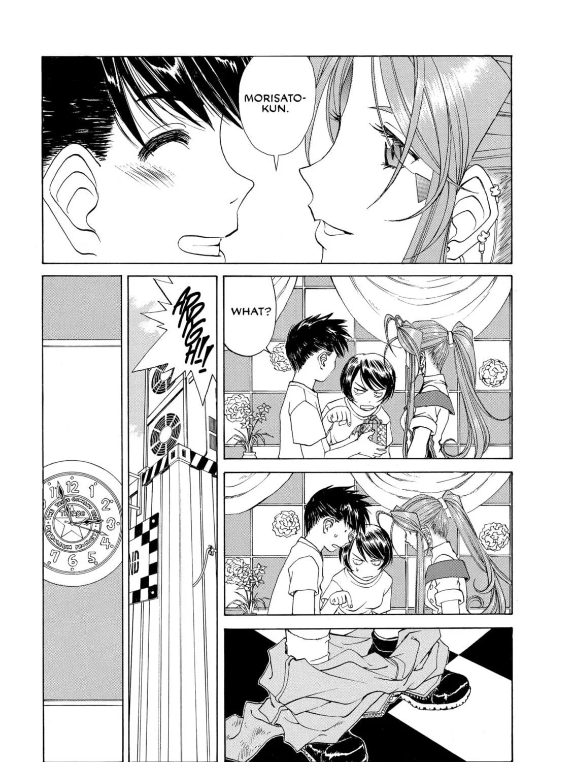 Oh! My Goddess Chapter 241 page 29 - 