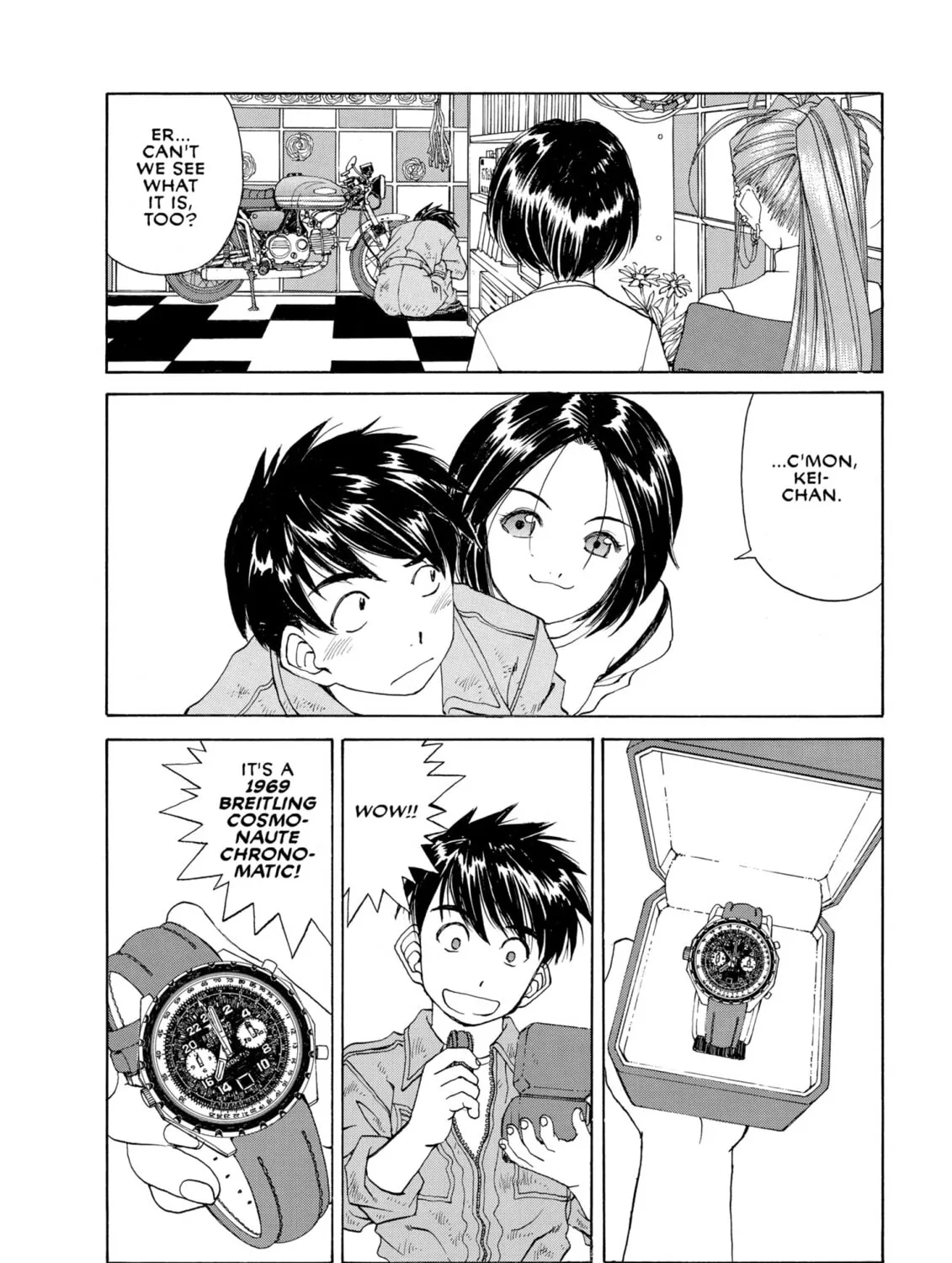 Oh! My Goddess Chapter 241 page 31 - 