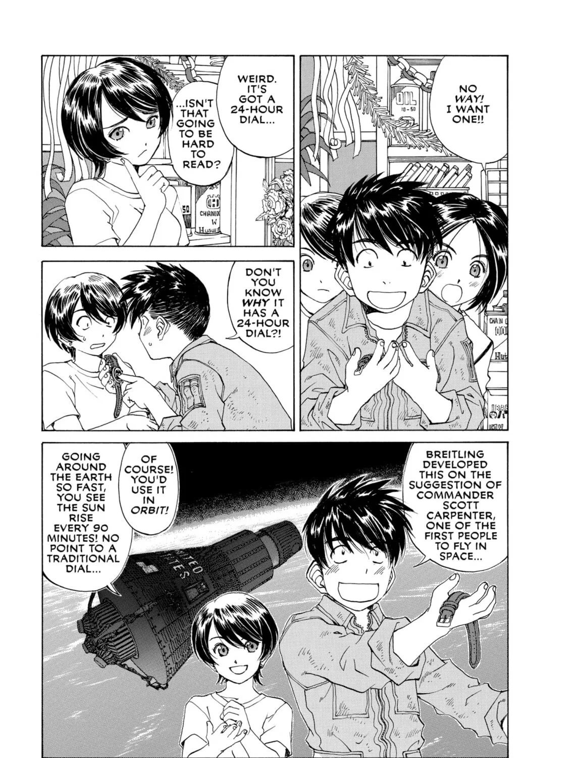 Oh! My Goddess Chapter 241 page 33 - 