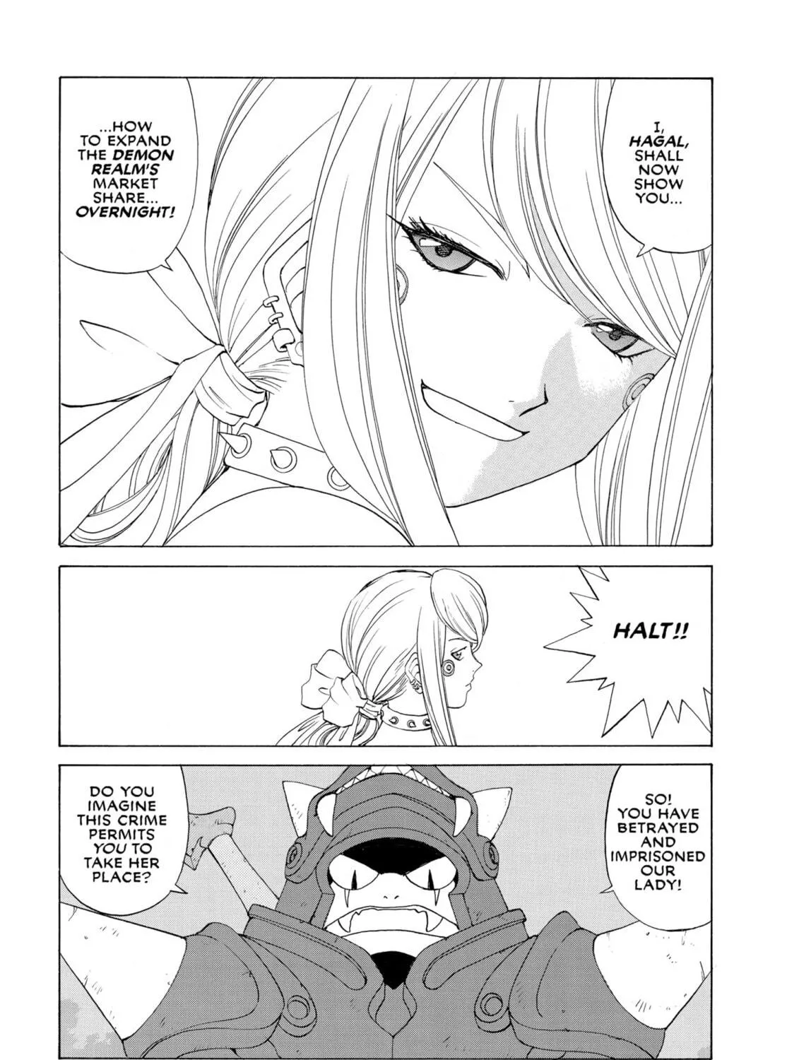 Oh! My Goddess Chapter 241 page 9 - 