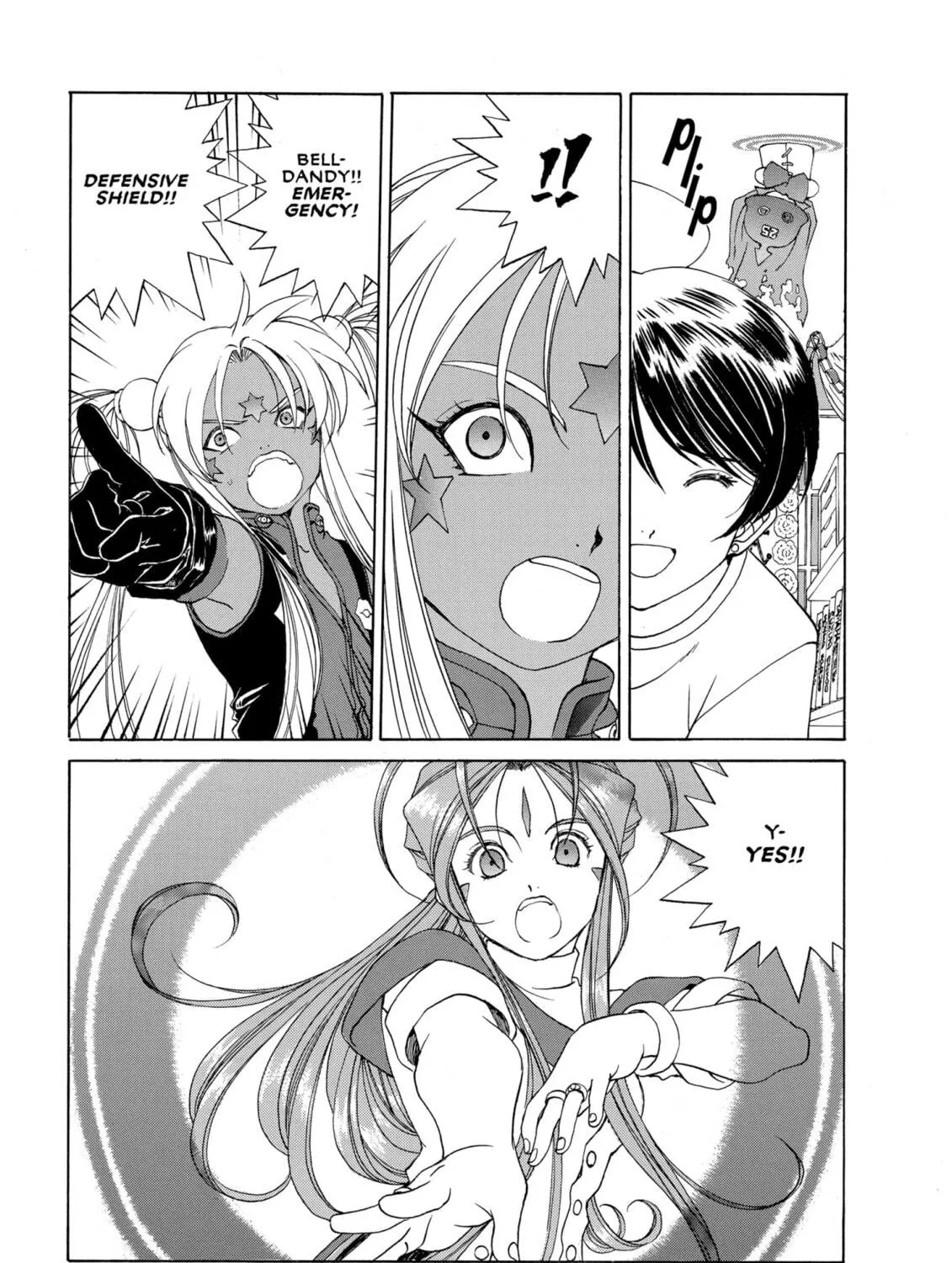 Oh! My Goddess Chapter 242 page 17 - 
