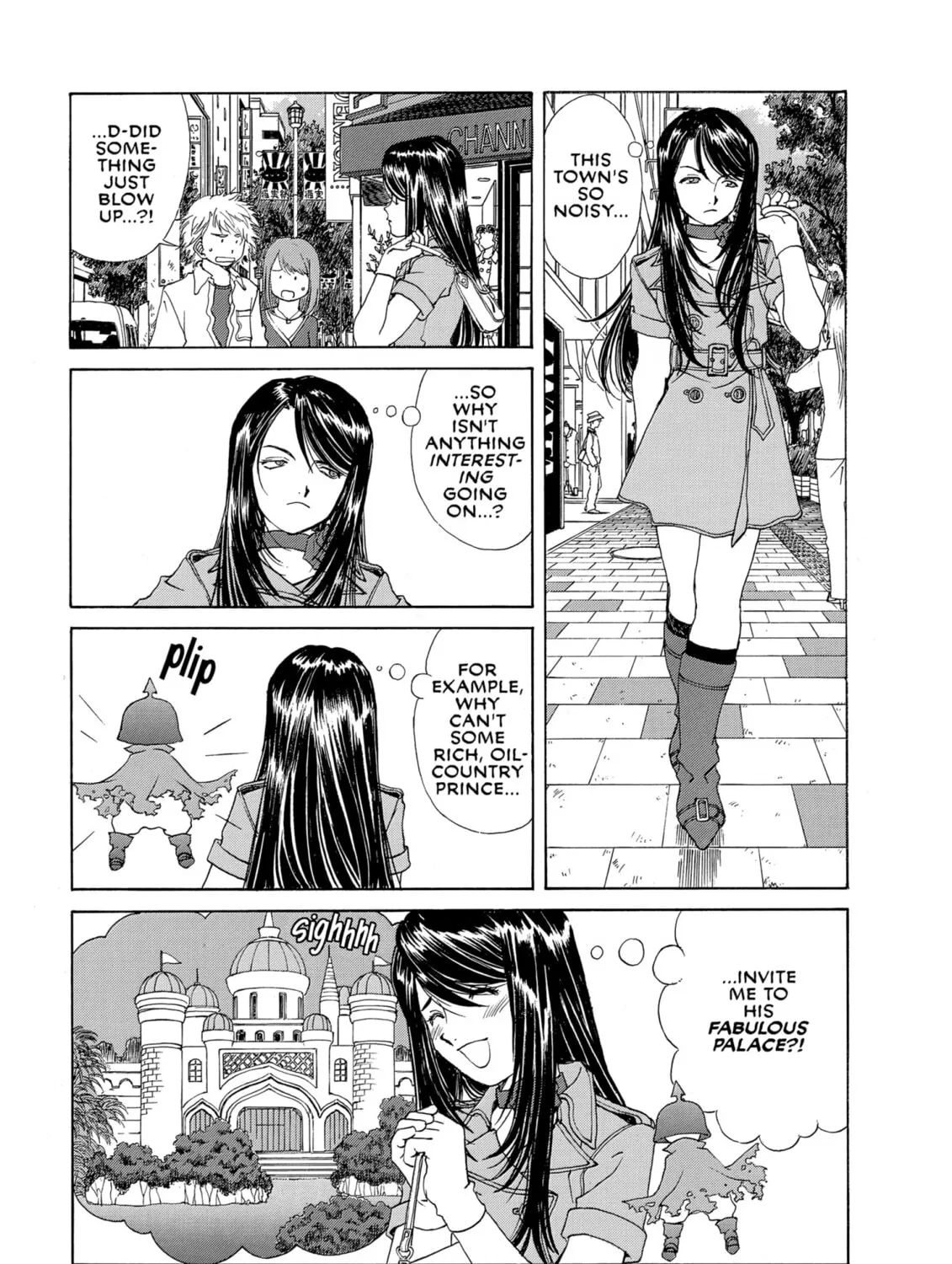 Oh! My Goddess Chapter 242 page 21 - 
