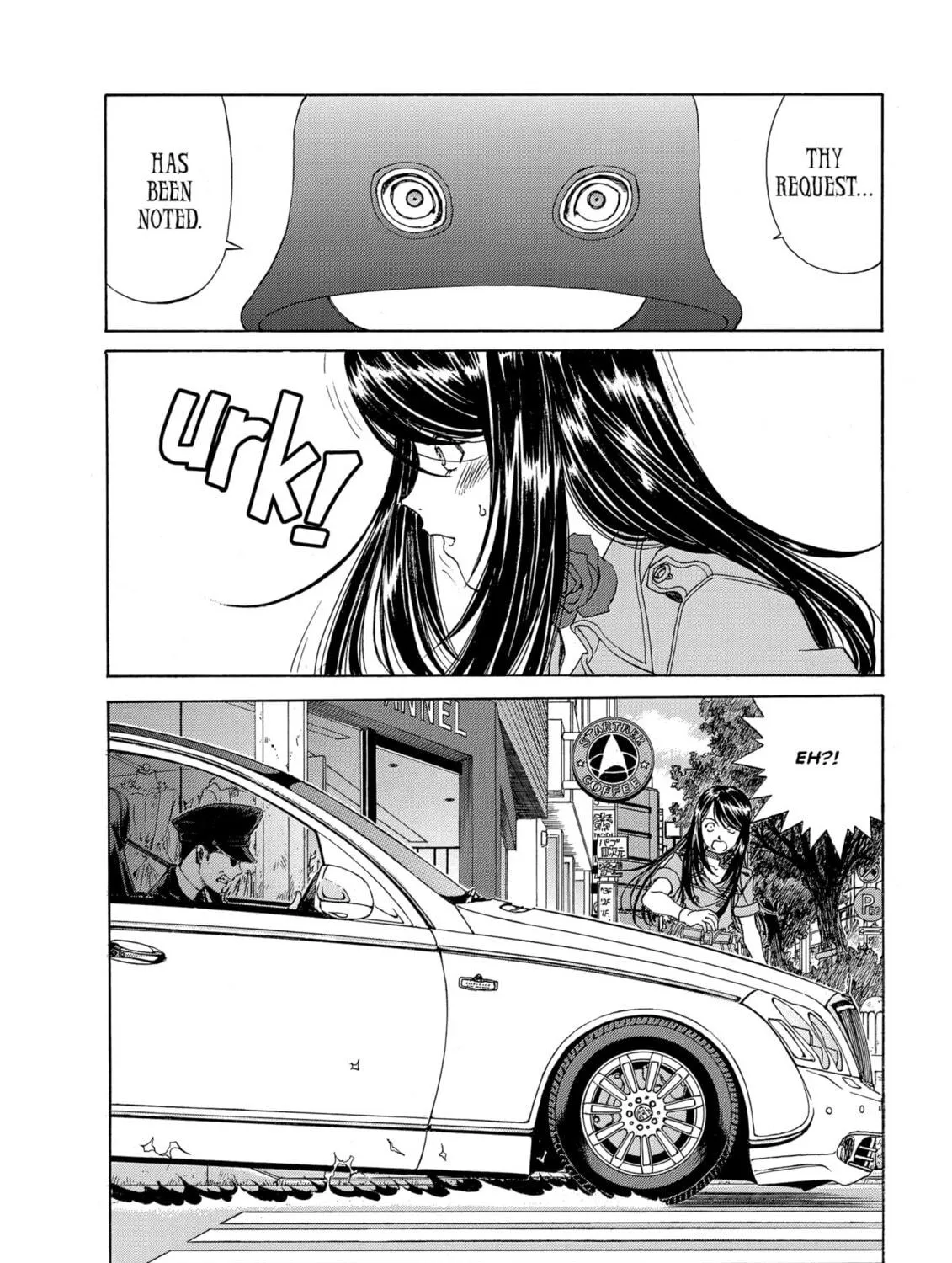 Oh! My Goddess Chapter 242 page 23 - 