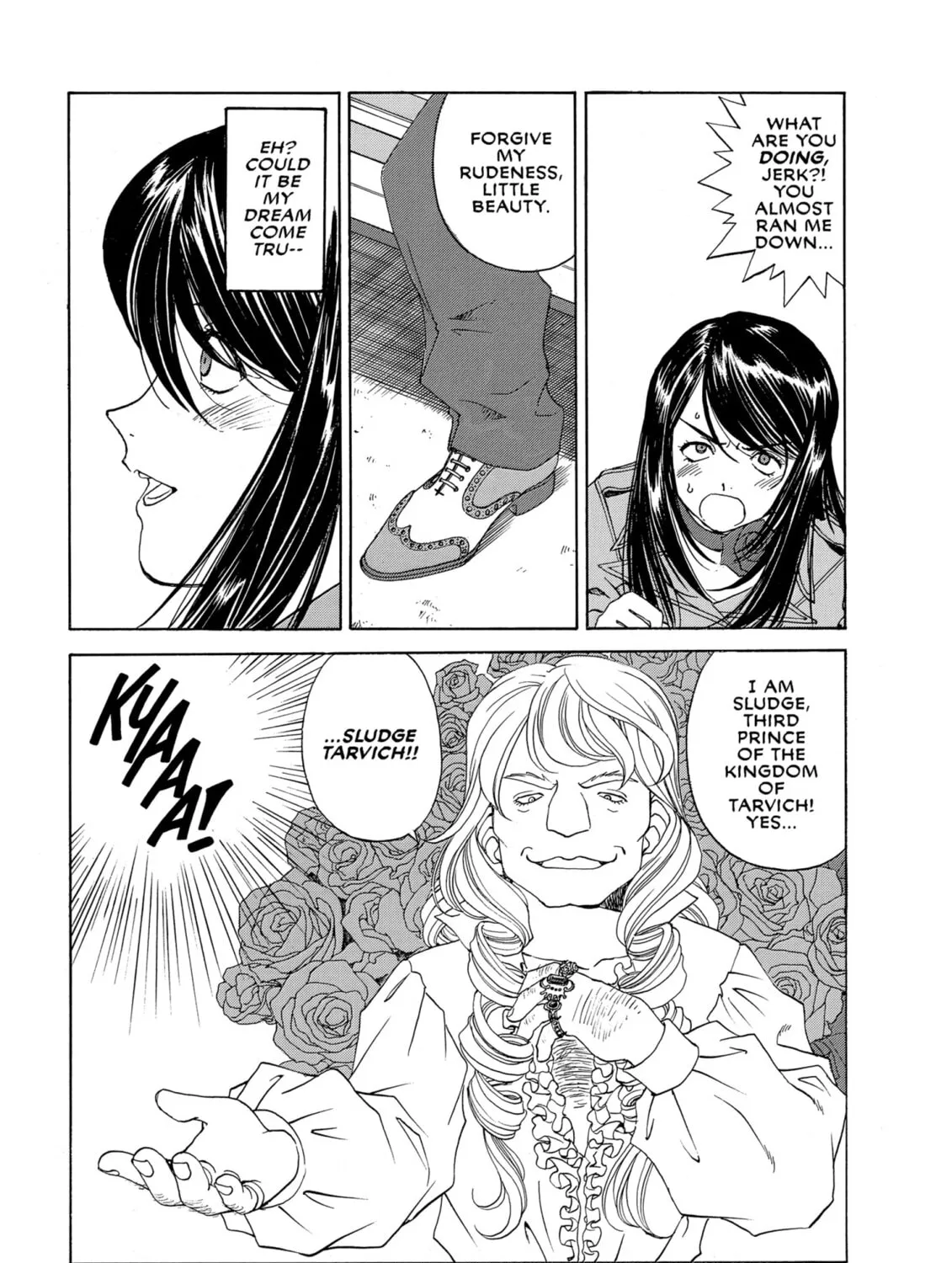 Oh! My Goddess Chapter 242 page 25 - 