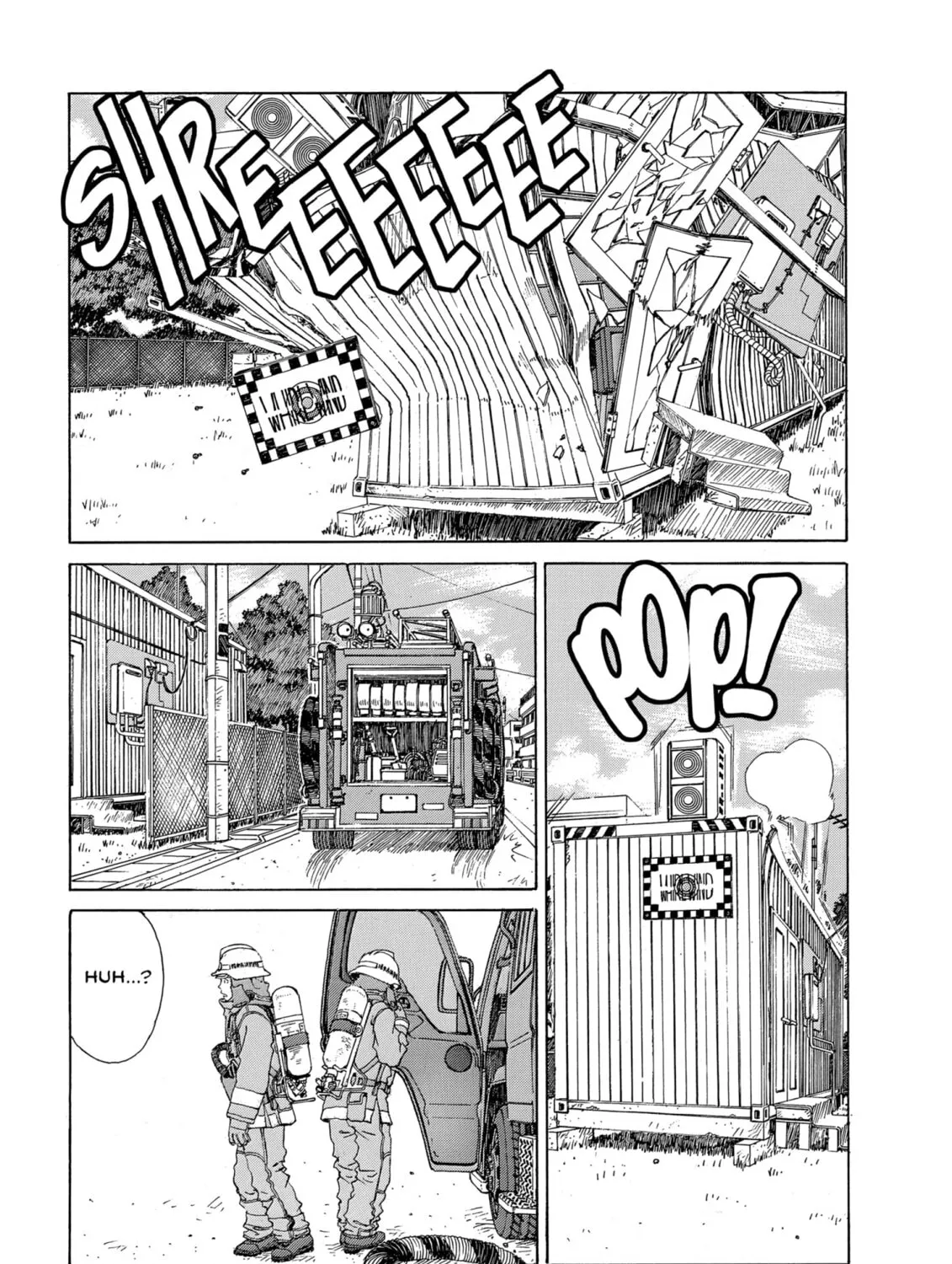 Oh! My Goddess Chapter 242 page 33 - 