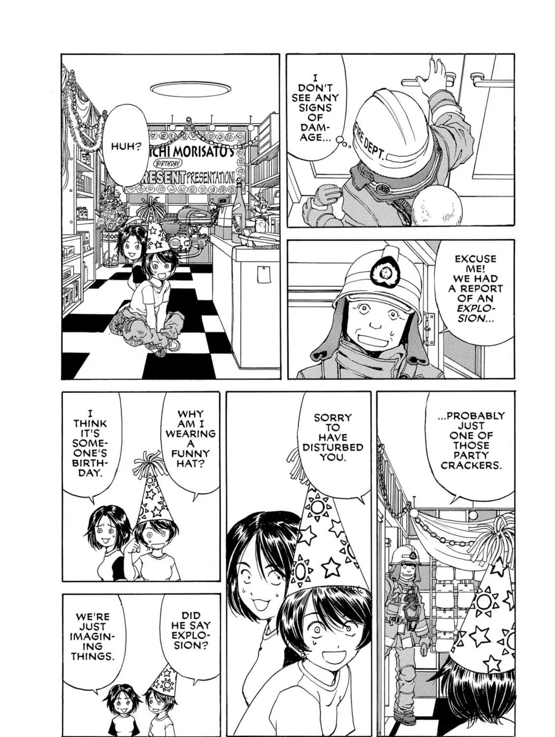Oh! My Goddess Chapter 242 page 35 - 