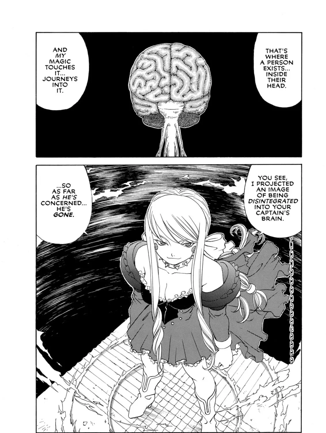 Oh! My Goddess Chapter 242 page 7 - 