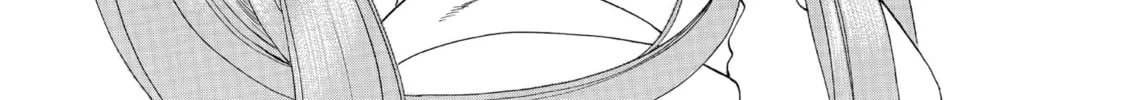 Oh! My Goddess Chapter 243 page 2 - 