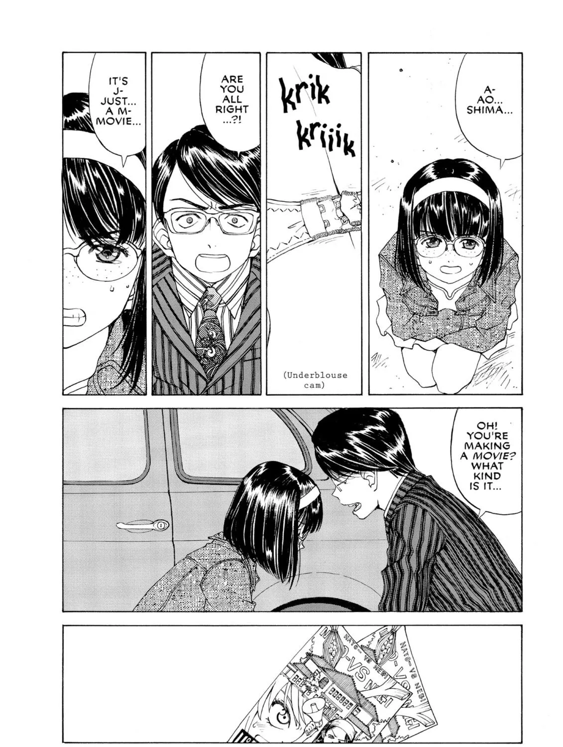 Oh! My Goddess Chapter 243 page 11 - 