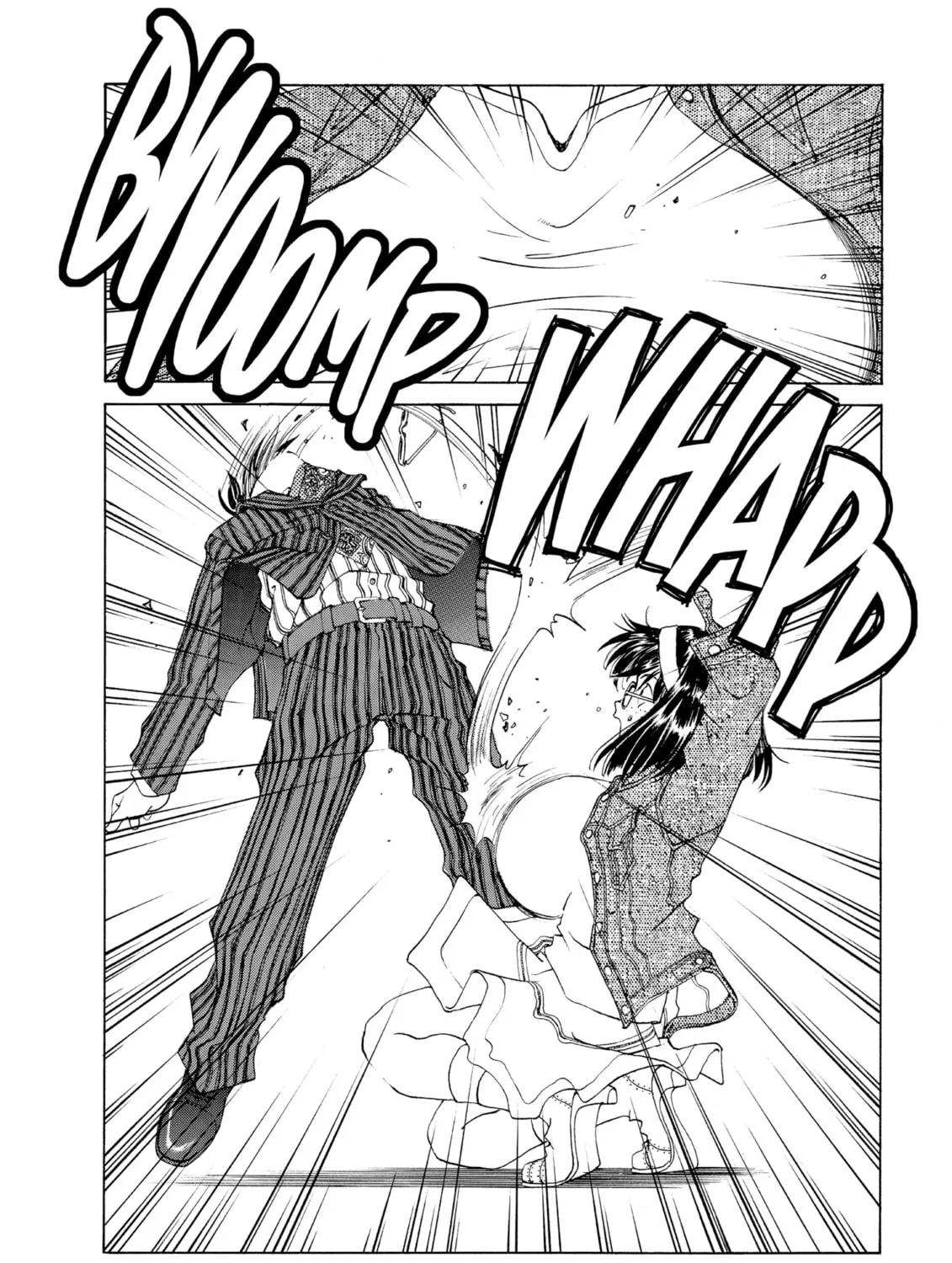 Oh! My Goddess Chapter 243 page 15 - 